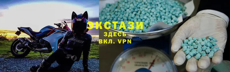 blacksprut ССЫЛКА  Аша  Ecstasy Дубай 